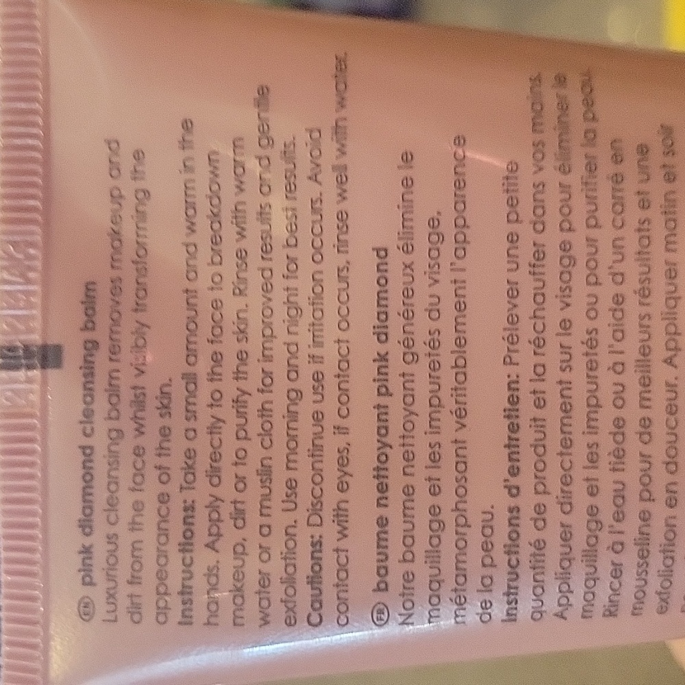 New Pink Diamond cleansing balm - Picture 3 of 4